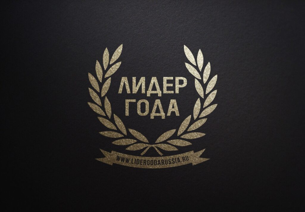 О нас